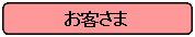 lp`: pۂ: q