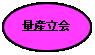 ȉ~: ʎY